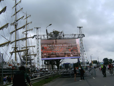 Гонки высоких кораблей