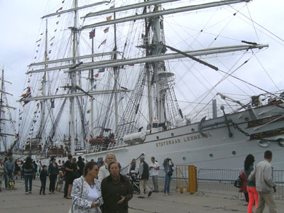 Гонки высоких кораблей Гонки высоких кораблей