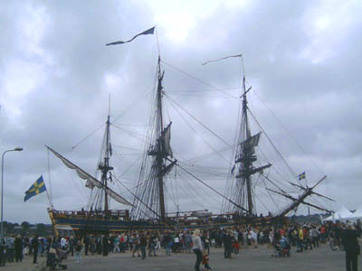 Гонки высоких кораблей Гонки высоких кораблей