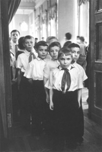 Школа двадцать первого века