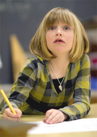 Школа двадцать первого века