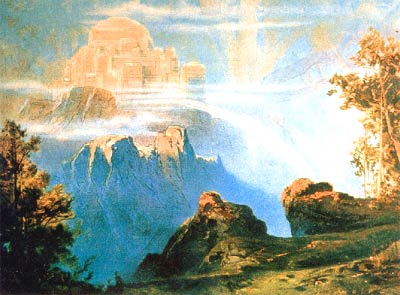 Путник Путник