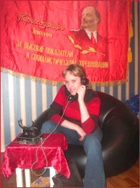 Сарабанда для сорняков