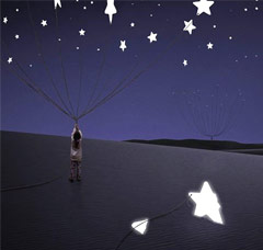 Настоящее, или история её любви